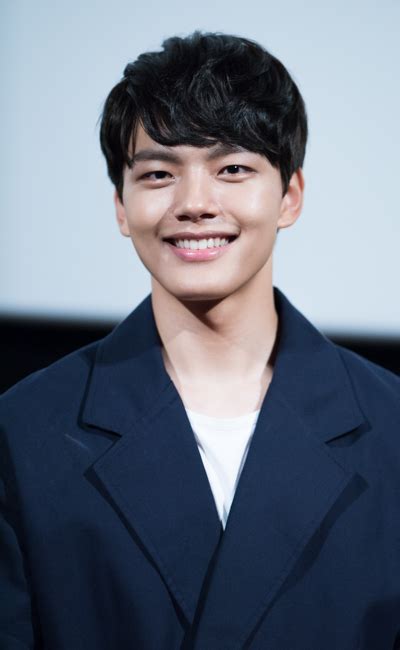 yeo jin goo asianwiki.
